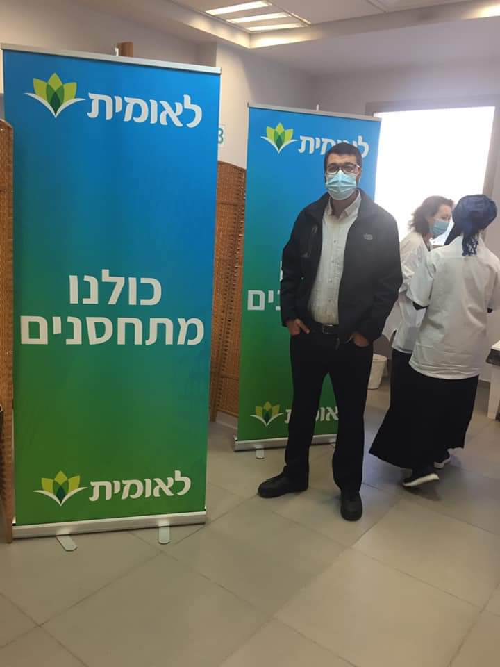 WhatsApp Image 2021-01-01 at 8.56.35 AM.jpeg.jpeg